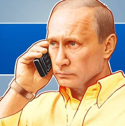 Аудио Поздравление Голосом Путина